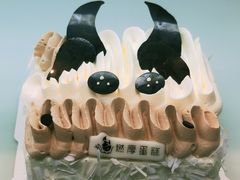 -燃厚蛋糕(卓展中信城店)