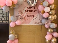 -西安高新希尔顿酒店·咖啡露台西餐厅