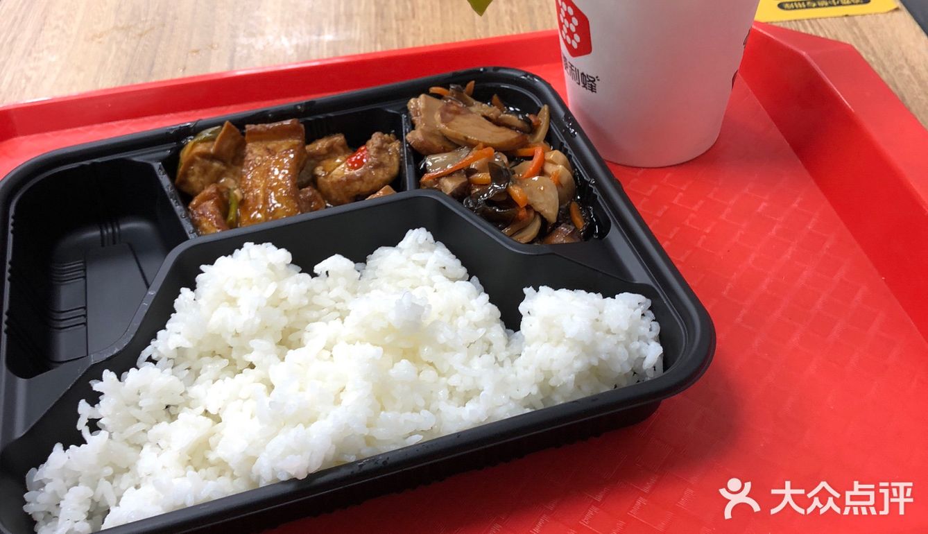 我的宝藏便利店