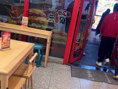 -塔斯汀·中国汉堡(蓝润置地广场店)