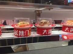 -友壹町寿司(嘉洲广场店)