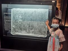 -温州博物馆