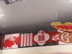 -丝宴·凤城印象·西北特色菜(彩虹湾店)