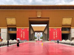 -法门文化景区