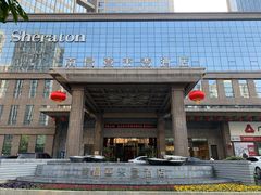 -盛宴标帜餐厅·亲子自助 (南昌喜来登酒店)
