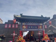 -古文化街旅游区