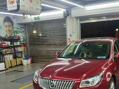 -昆仑润滑汽车服务中心(世纪金源旗舰店)