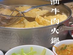 -汕头八合里海记牛肉店(清河店)