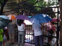 -上海市位育初级中学