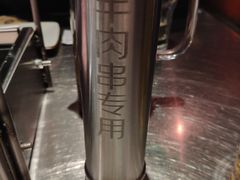 -很久以前羊肉串(大华三路店)