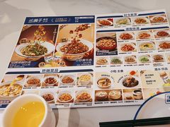 -兰湘子·湘菜小炒(龙德广场店)