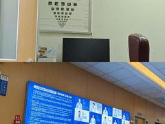 -武汉大学附属爱尔眼科医院(湖北总院)