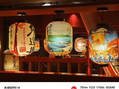 -有喜屋·鲜鸡烧鸟·居酒屋(安龙路店)