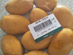 -鲜丰水果(九洲新世界花苑店)