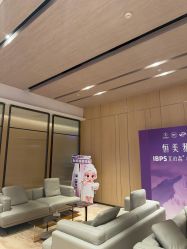 -恒美雅轩·品牌直营连锁