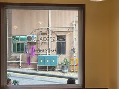 -E SPECIAL COFFEE 别样
