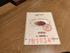 -波螺油子青岛本帮菜(银座店)