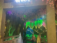 -韵秋荷(宝山龙湖天街店)