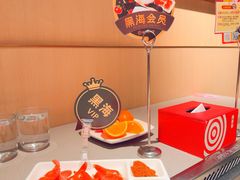 -海底捞火锅(人民广场店)
