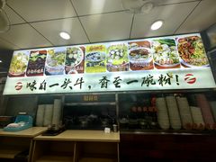 -味然香(起义路店)
