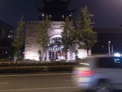 android_upload_pic-苏州吴宫泛太平洋酒店