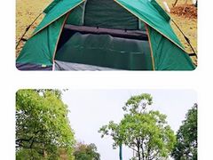 -钟山体育运动公园