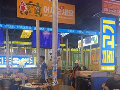 -喜井无限自助烤肉公司(石厦店)