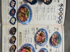 -通思密(CentralWorld Fl 3)