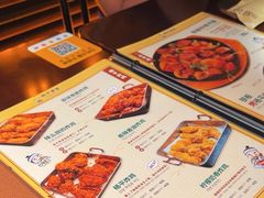 -양평식당·杨平食堂(华贸店)