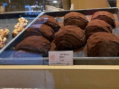 脏脏包-OUR Bakery(SKP-S店)