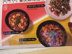 -来龙里 精致 东南亚餐室(万象城店)