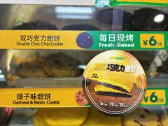 -赛百味SUBWAY(萝岗万达店)