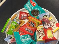 -鼎原力量东北吊炉烧烤(幸福街店)