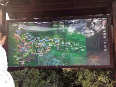 -天目湖涵田半山温泉水乐园