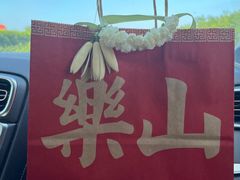 -徐六孃正宗甜皮鸭(张公桥店)