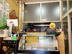 -宝光熏肉鞋底火烧(新街口店)