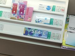 -陕光明眼镜(科创路店)