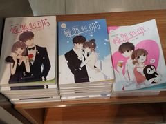 -新华书店(沙坪坝书城店)