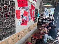 -方铲铲·成都板凳面(滨江银泰店)