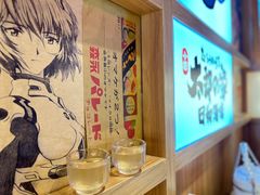 -太郎的家·平价日料(曼巴特店)