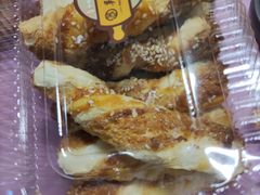 -吴酥生宫廷酥饼(南门口店)