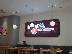 -小杨生煎(松江大学城店)