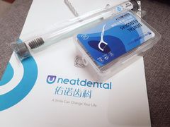 -深圳佑诺口腔门诊部