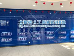 -安徽新华电脑专修学院