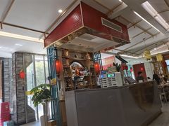 -华州老碗