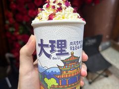 -昆明冠生园·鲜花饼·面包蛋糕(老街店)