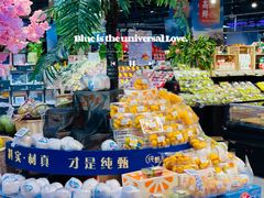 -盒马鲜生(财富领域店)
