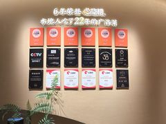 -桂小厨广西菜(水晶城店)