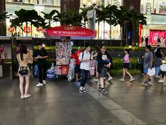 -詹爷爷乌节路街头冰淇淋