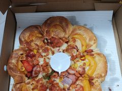 -尊宝比萨(南田店)